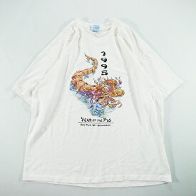 90s Hanes "1995 NEW PIG'S 10th HAMIVERSARY" Tシャツ(XL) l0295