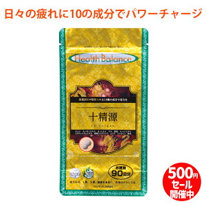 ܖԋ߂̂ߑ啝lI\(juseigen/イ)y90zyRCPzyHLS_DUz Xb| }J }V qnc N`C_ NiGLX L-Vg G]ERMGLX  