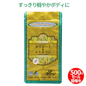 ܖԋ߂̂ߑ啝lI[gVgy90z_CGbgT|[g ނ ₦  ^s ͕ؗs d fXN[Nĝ邳 XB[gN[o[