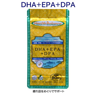 DHA{EPA{DPAy90zyRCPzyHLS_DUzIK3 m_z@DHAihRTwLTG_j@EPAiGCRTy^G_jDPAihRTy^G_jL f ӗ wK\ 炳