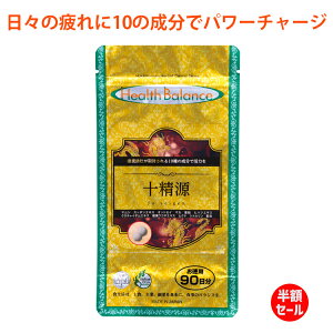 ԌŔz1500~Ŕ̔I\(juseigen/イ)y90zyRCPzyHLS_DUz Xb| }J }V qnc N`C_ NiGLX L-Vg G]ERMGLX  