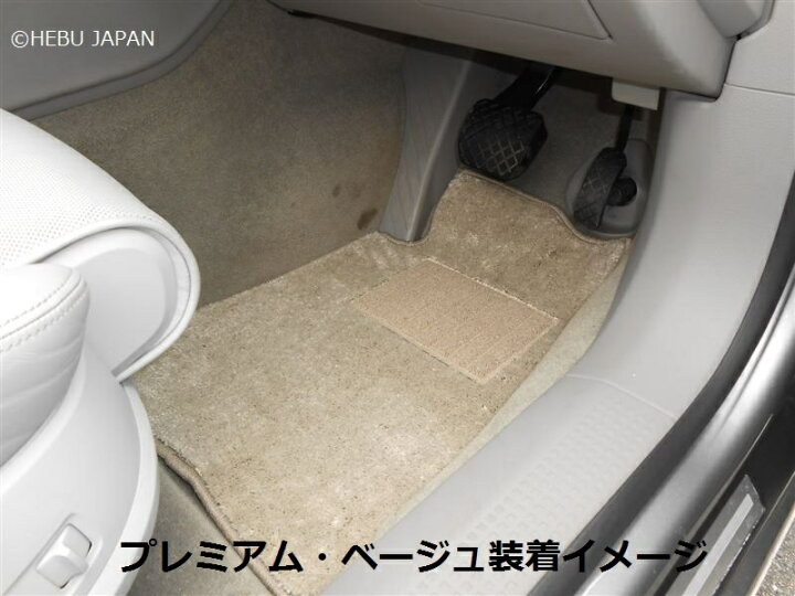 楽天市場】メルセデス ベンツ SLクラス 280SL W113 フロアマット 左  