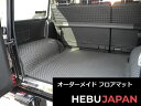 メルセデス ベンツ ゲレンデ Gクラス G350 用 ワイド サイズ ラ...