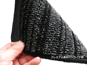 ZfX xc CNX W206 S206 Q[W}bg Z_ S 2021Nȍ~ p݌v p[c wuWp Lv Ԓ