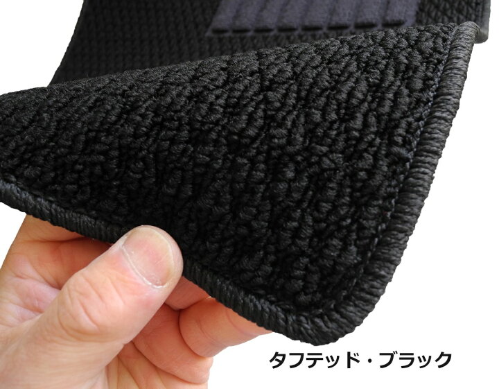 楽天市場】ランドローバー レンジローバー 4th フロアマット 右  