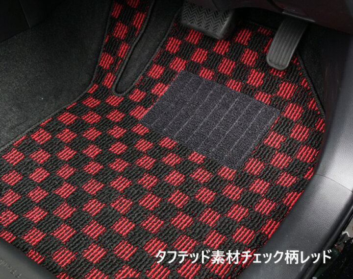 楽天市場】ランドローバー レンジローバー 4th フロアマット 右 