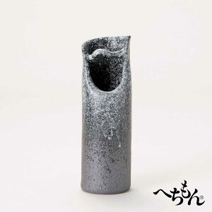 【信楽焼】へちもん みぞれ手桶 花瓶