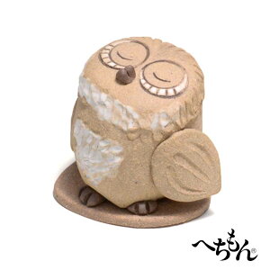 yMyāzւ@܂ӂ낤@F