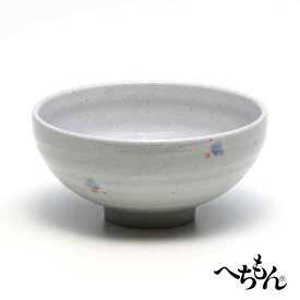 【信楽焼】へちもん あかかぶ　飯碗 (中)