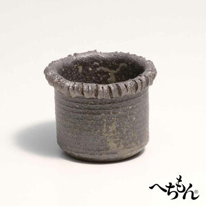 【信楽焼】へちもん ミニ花瓶/花入 山野草鉢 MM621