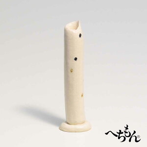 yMyāzւ ~jԕr/ԓ MM704