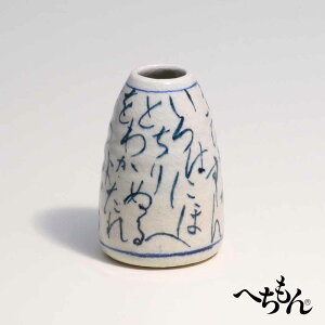 yMyāzւ ~jԕr/ԓ MM762