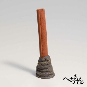 yMyāzւ ~jԕr/ԓ MM932