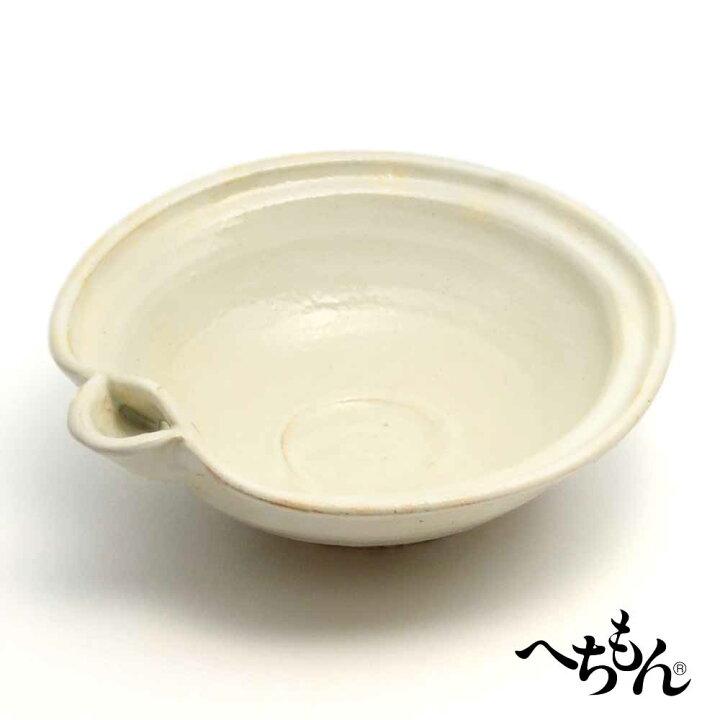 楽天市場】【送料無料】【信楽焼】へちもん 粉引窯変 菓子鉢 : へち 