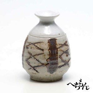 【信楽焼】へちもん 櫛彫 徳利