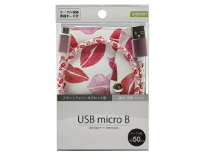 [d P[u RTN-L10-15 RTN-C10-15 RTN-M10-15 Type C ^CvC Lightning CgjO micro USB }CN MFiF ]x f[^ ʐM X}z X}[gtH iPhone iPad Android Galax ACtH Rs[P