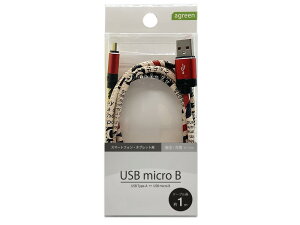 [d P[u RTN-L10-05 RTN-C10-05 RTN-M10-05 Type C ^CvC Lightning CgjO micro USB }CN MFiF ]x f[^ ʐM X}z X}[gtH iPhone iPad Android Galax ACtH Rs[P
