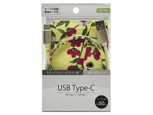 [d P[u RTN-L10-16 RTN-C10-16 RTN-M10-16 Type C ^CvC Lightning CgjO micro USB }CN MFiF ]x f[^ ʐM X}z X}[gtH iPhone iPad Android Galax ACtH Rs[P