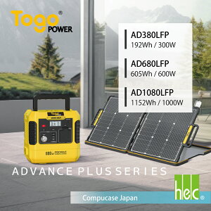 Togo Power AD380LFP 300W őuԏo600W _S `ECI |[^ud d \[[pl hА h AEghA Lv ЊQ d X}[gtH e AC DC USB-A USB-C PD 100W L