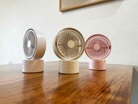 agreen JUF-CF35 卓上ファン ファン USB FAN 扇風機 自動 首振り スイング 持運び 充電式 バッテリー 内臓 静音 軽量 小型 コンパクト 配線不要 風量 5段階 調節 快適 涼しい 最長約9時間 省エネ 連続使用 アウトドア かわいい 楽天市場 ホワイト ピンク ベージュ