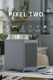 ABEE PIXEL TWO アビー PCケース グレー シルバー アルミ アルミニウム アルマイト処理 サンドブラスト ヘアライン ガラス ガラスカバー ATX E-ATX EEB DIY 簡易水冷対応 ATX電源 スリー レイアウト