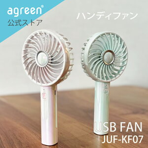 nfBt@ t@ USB FAN @ ^ [d obe[  É y ^ RpNg zsv  3iK  K  Œ5 ȃGl Agp AEghA 킢 y