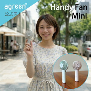 �y�䐔��������z�n���f�B�t�@�� �t�@�� USB FAN ��@ ���^�� �[�d�� �o�b�e���[ ���� �É� �y�� ���^ �R���p�N�g �z���s�v ���� 3�i�K ���� ���K ������ �Œ���5.5���� �ȃG�l �A���g�p �A�E