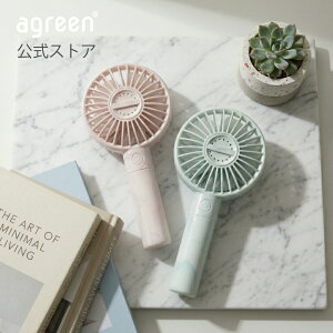 �y�䐔��������z�n���f�B�t�@�� �É� ��@ ��|�� �A���}�Ή� agreen KF10 ���y�� 94g �X�g���b�v�t �g�ѐ�@ ���^ 3�i�K���� USB �[�d�� Type-C �~�j��@ �莝�� �ɏ� ������� ���킢�� �}