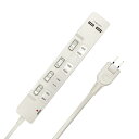 【台数限定特価】電源タップ 2m 4個口 USBポート2個 PSE適合 コンパクト 個別スイッチ 雷ガード アダプタ対応 ブレーカー付き 雷ガード 延長コード タップ コンセント×4口 シャッター付コンセント OAタップ スマホ充電 ホコリ防止シャッター付き