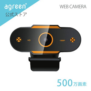 �E�F�u�J���� �}�C�N���� HD 500����f 90° �L�p WEB�J���� �p�\�R���J���� ��c�p PC�J���� �����掿2K�̗p�@�f�W�^���}�C�N���� YouTube�ł̓���B�e Skype ZOOM