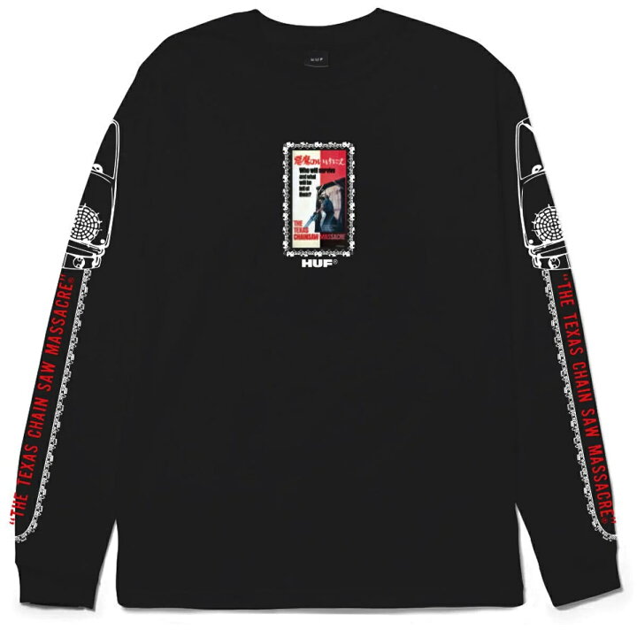 楽天市場】HUF The Texas Chainsaw Massacre Dual Chain L/S T-Shirt 