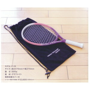 ~jejX ~jejXPbg@FINE@SHOT@F-15@2{Zbg