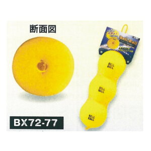 jbNX@x{[@BX72-77@gXobeBO@K@a7cm3