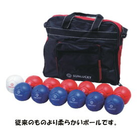 楽天市場 柔らかいボールの通販