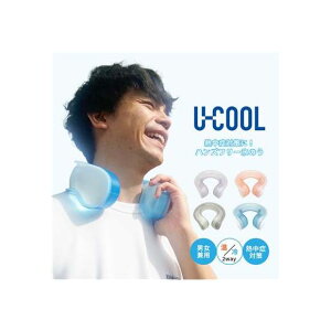 U-COOL@肪gnYt[X̂@3377@u[@ACVOlbN