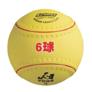 iKZPR[@wZ̈\tg{[3(6)@KS12-PUR-6