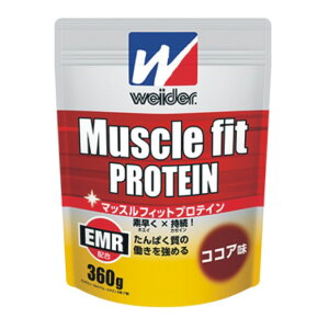 EC_[@weider@}bXtBbgveC@360g@RRA 28MM12103