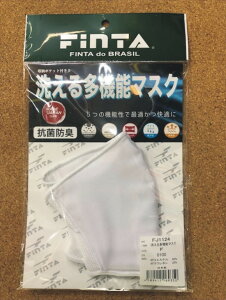 tB^@}XN@ɓoI@􂦂@\}XN@ЂƎԂā@Ђ@₽@C@2܂Ń[։\200