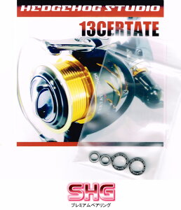 リール 13セルテートの人気商品 通販 価格比較 価格 Com