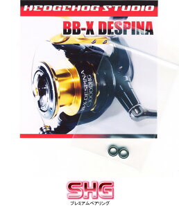 11BB-X �f�X�s�i�p �n���h���m�u+2BB�`���[�j���O�L�b�g �ySHG�v���~�A���x�A�����O�z *