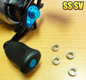 ダイワ リール Ss Svの人気商品 通販 価格比較 価格 Com ダイワ リール Ss Svの人気商品 通販 価格比較 価格 Com