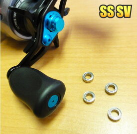 楽天市場 Ss Sv 103hの通販