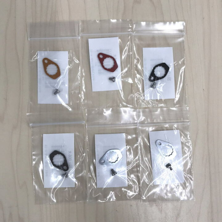 楽天市場】【スタジオコンポジット】リテーナー＆ステン固定ビスセット 