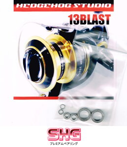 13�u���X�g 3520PE,3515PE-SH,4020PE-SH�p MAX10BB �t���x�A�����O�`���[�j���O�L�b�g �ySHG�v���~�A���x�A�����O�z *