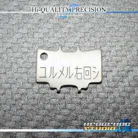 【ダイワ純正工具】 ドライバーミリオネアCV用 (R4)