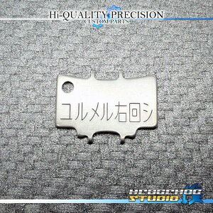 y_CHz hCo[~IlACVp (R4)