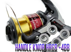 15ZtBASS C3000SDH,C3000HGSDHp nhmu2BBdl`[jOLbg i+4BBj yHRCBhKxAOz *