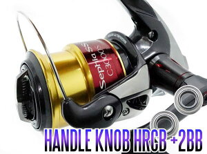 15ZtBASS C3000S,C3000HGSp nhmu2BBdl`[jOLbg i+2BBj yHRCBhKxAOz *