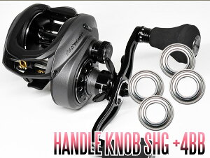 釣具 ハンドルノブ その他の釣具の人気商品 通販 価格比較 価格 Com