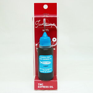 ynl_Ntgz TWC EXPRESS OIL
